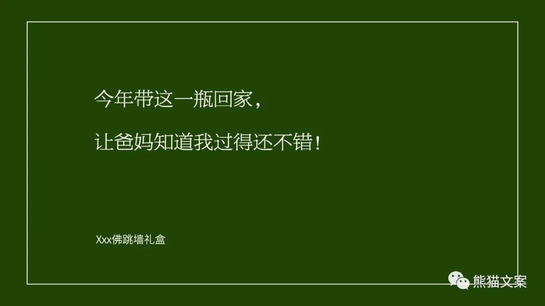 為什么消費者都感動哭了，卻不行動？