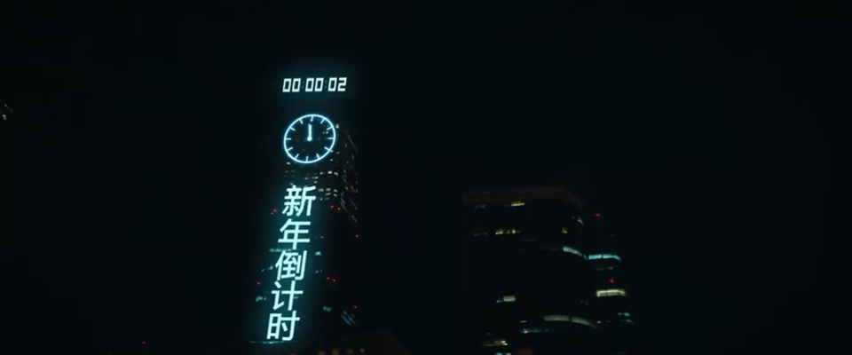 生活的禮物早已準(zhǔn)時(shí)到達(dá)，百度地圖2020年末宣傳片好暖