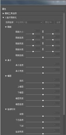 室內光線不足的片子怎么拯救？