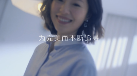 TVC  家用電器  細 現代簡約 《卡薩帝》.png