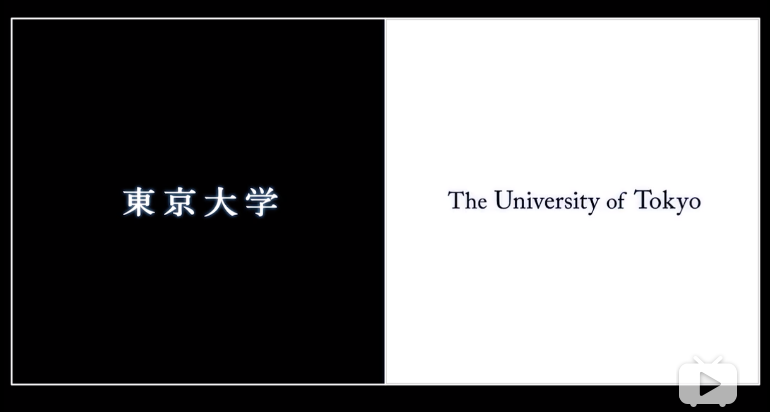 分屏廣告的極強吸引力，看這3支日本廣告就懂了