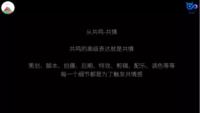 鳥哥筆記,,卡思數據,視頻號,短視頻,抖音,直播