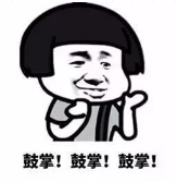 微信截圖_20191119160214.png