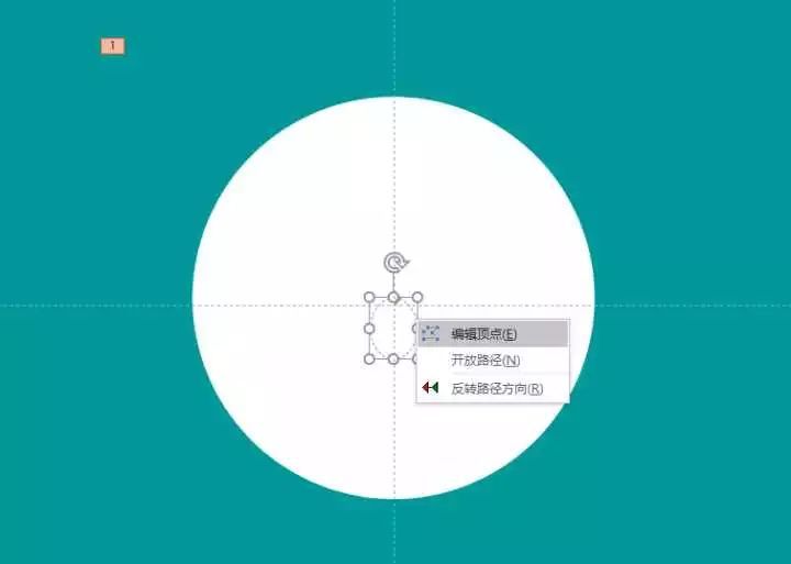 這5招帶你入門MG動畫，讓PPT像電影一樣流暢