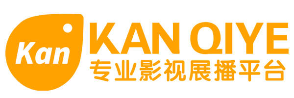 看企業網 logo.jpg