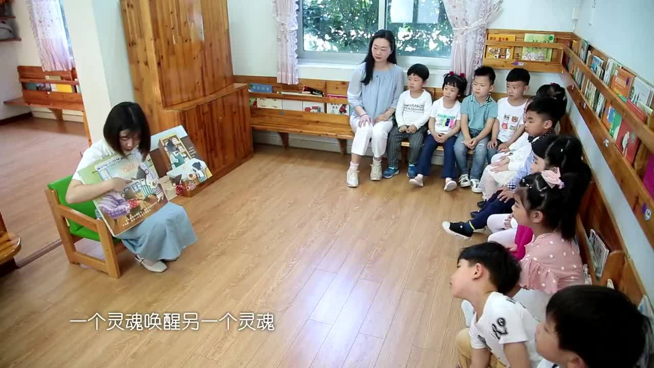 瑞安市濱江幼兒園-悅頌文化