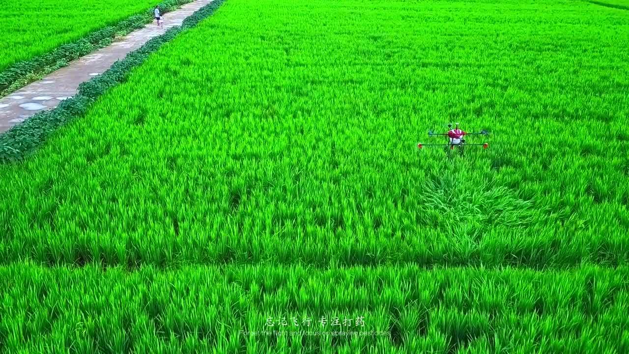 雷神空天無人機產品宣傳片