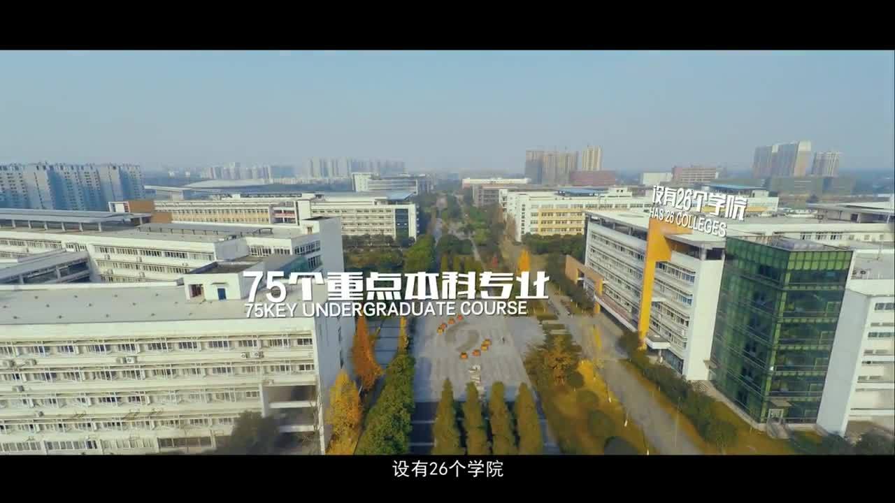 西南交通大學專題片