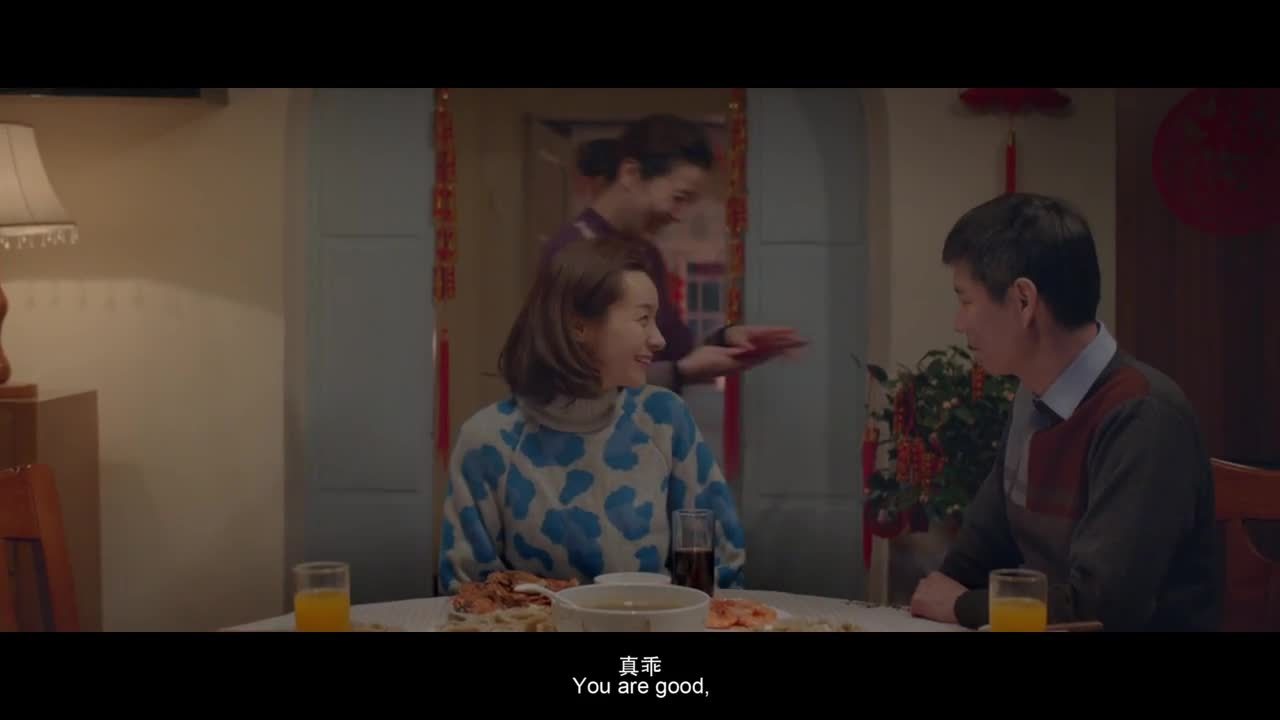 微電影《財神老爸》