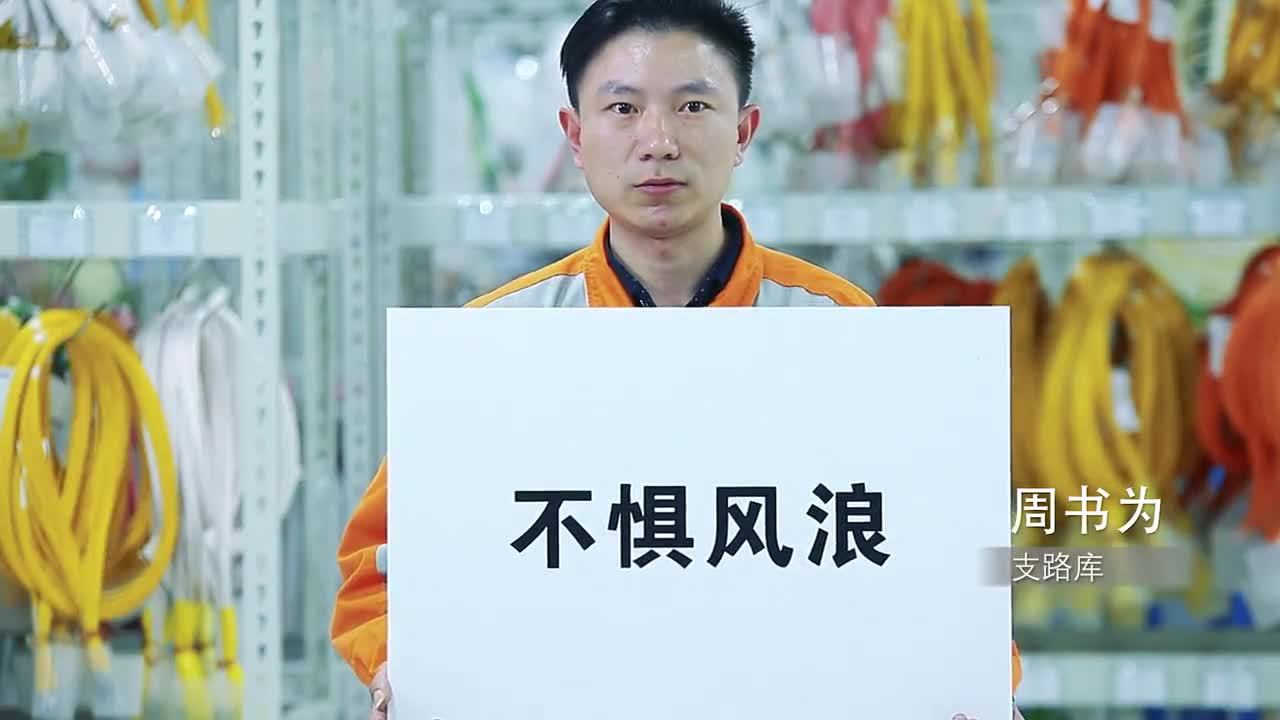 企業創意宣傳片（仟影映畫制作）