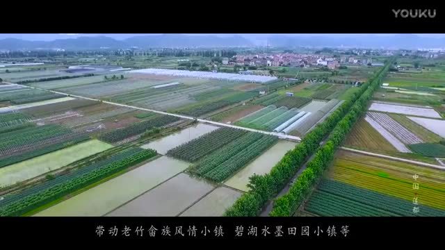 麗水旅游宣傳片《中國蓮都-麗水》