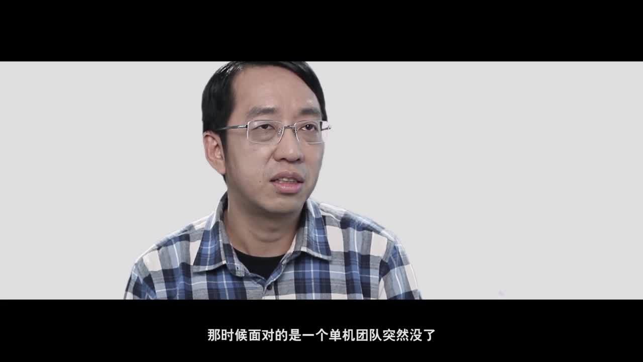 仙劍奇俠傳——的時光