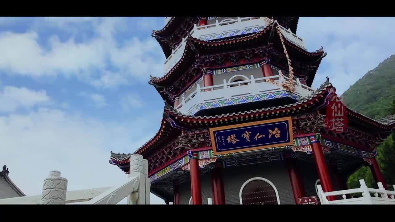 密云風景宣傳片《塵囂之靜美》