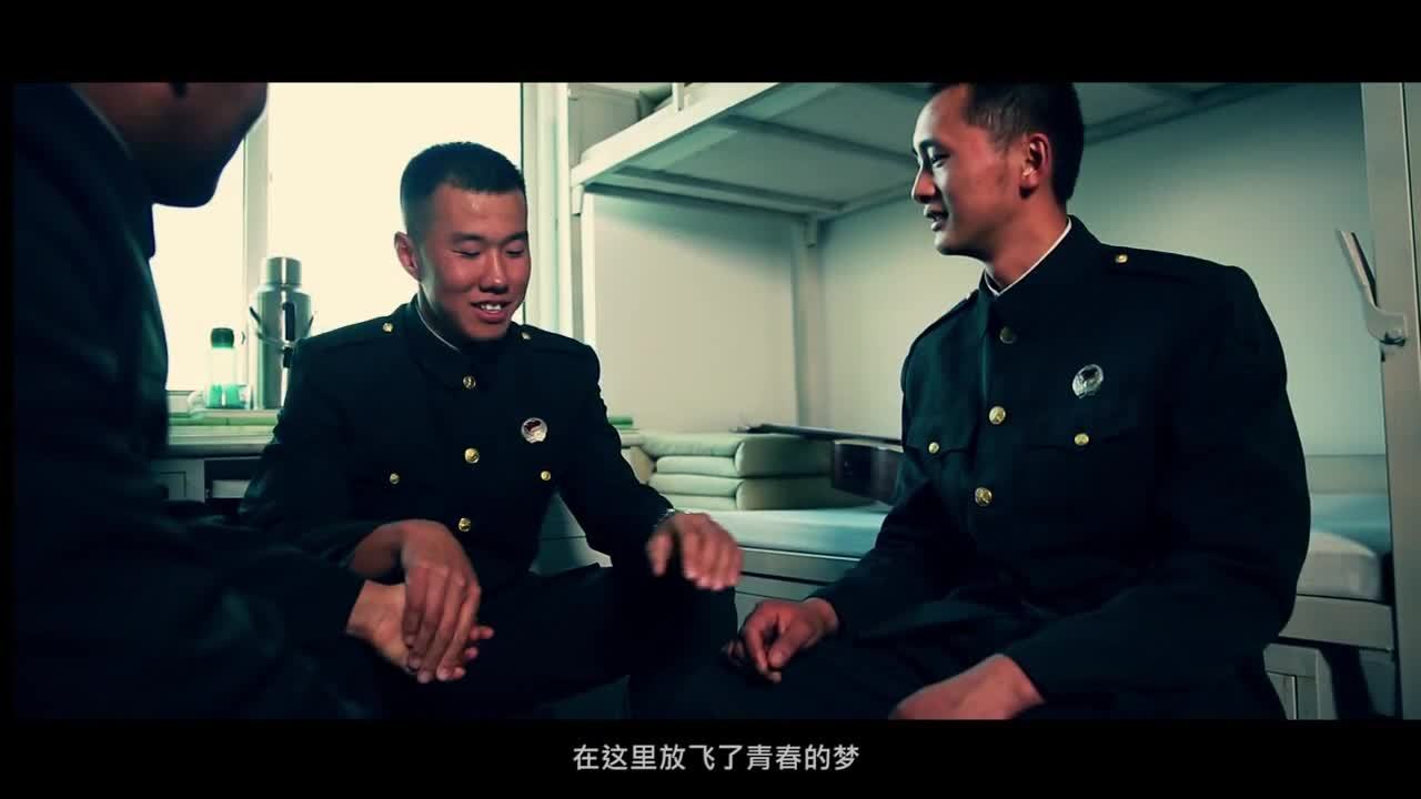 想軍營 MV