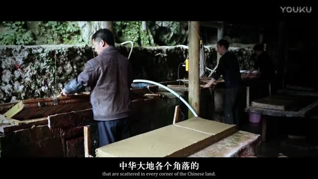 “十九大·文脈頌中華”非物質文化遺產網絡傳播活動宣傳