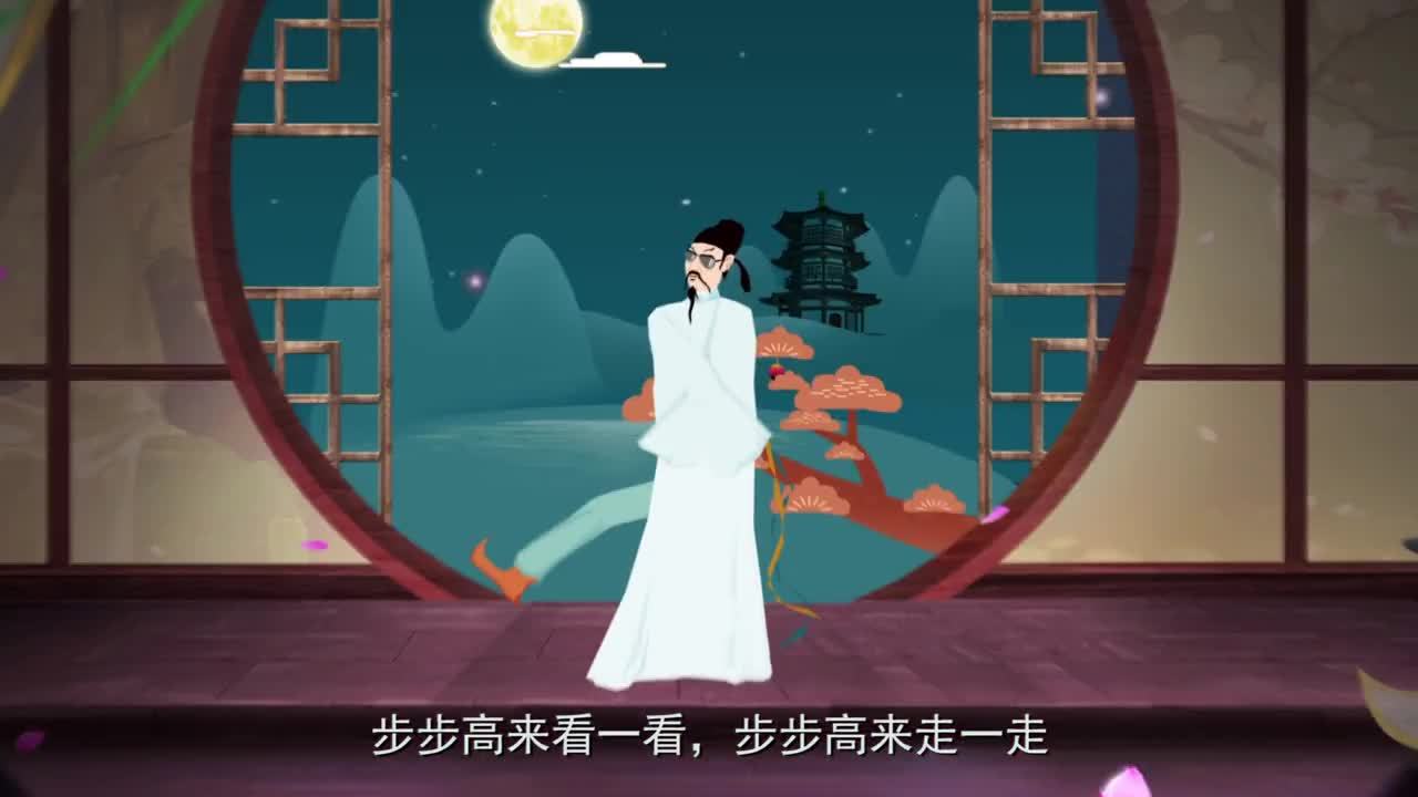 穿越一千多年，看李白在長沙如何過中秋