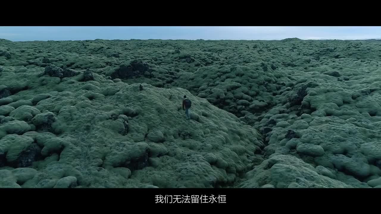 陳柏霖冰島48小時佳能《A Nowhere Man 無盡之境》