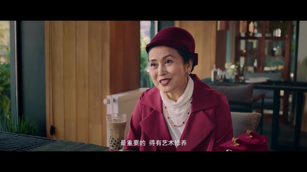 網易未央產品片《黑豬也相親》