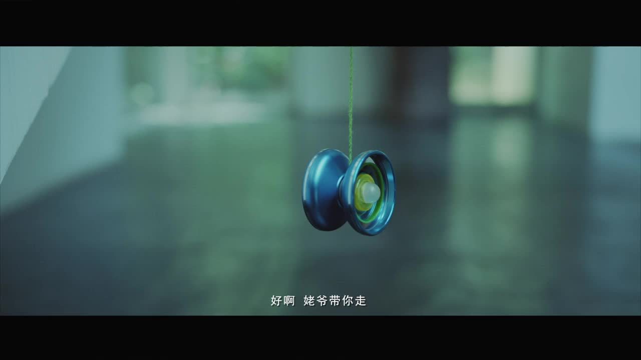 皇包車(chē)暖心劇情廣告片《逃跑計(jì)劃》