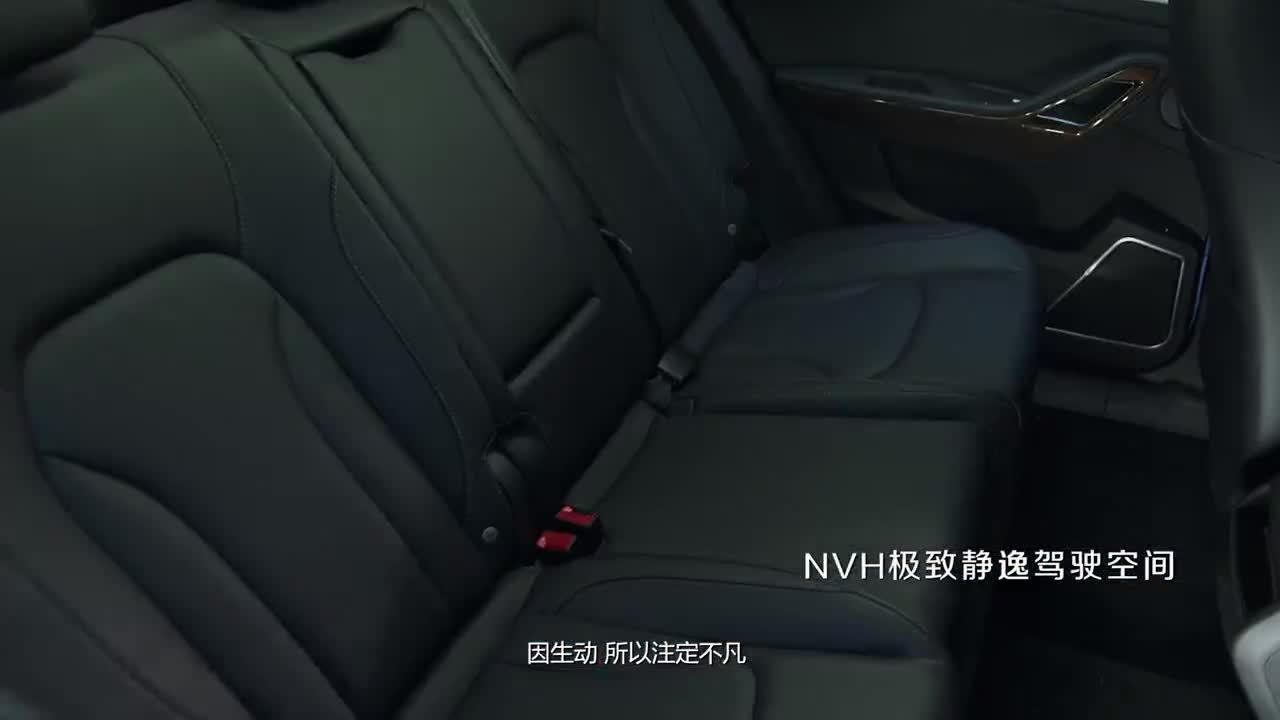 大邁X7 TVC