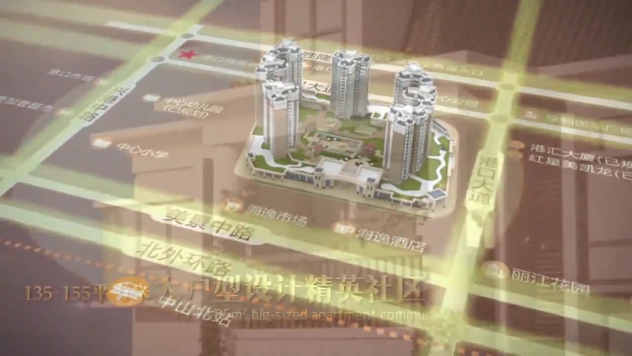 【大菠蘿】御港豪庭TVC 3D地產廣告