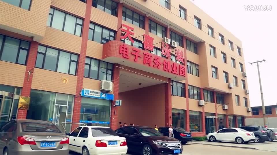 興城城市宣傳片 《魅力興城》