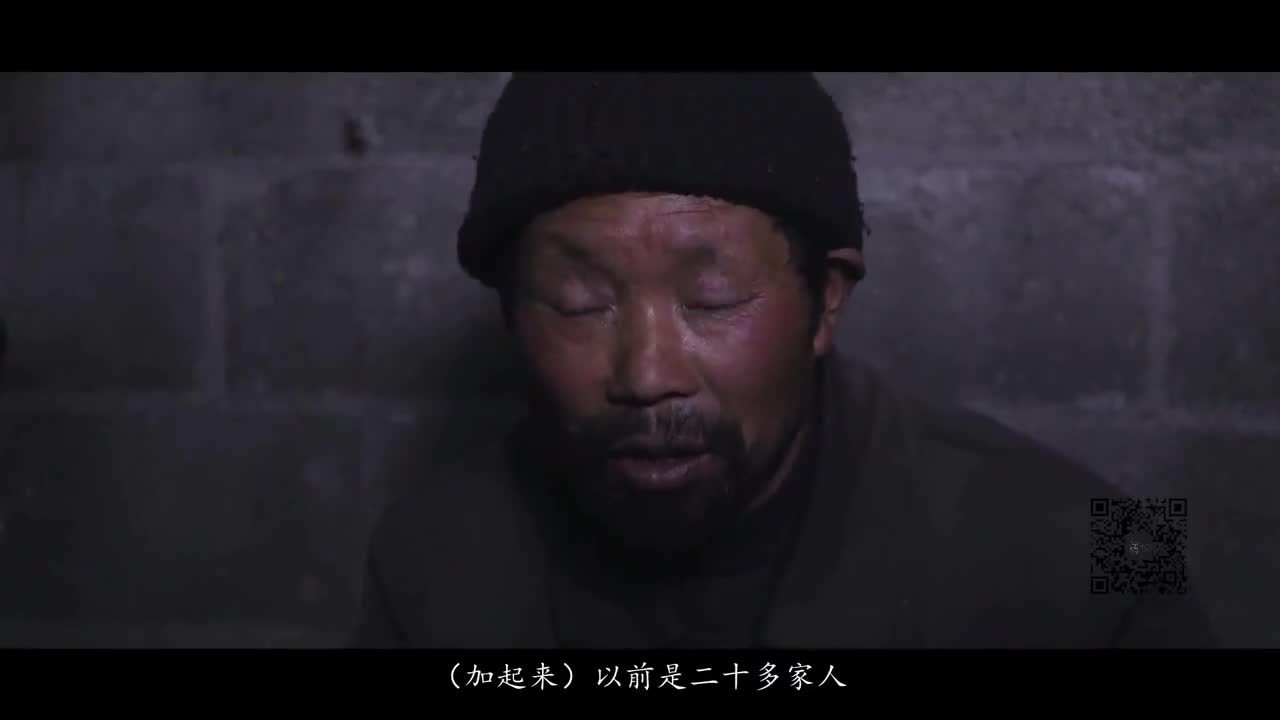 【艄公原創】正在消失的原始村落，黑山烏沉沉，陰風吹死人！