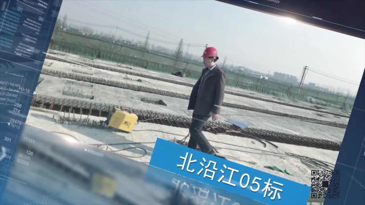 徽省公路橋梁工程有限公司人物專題片