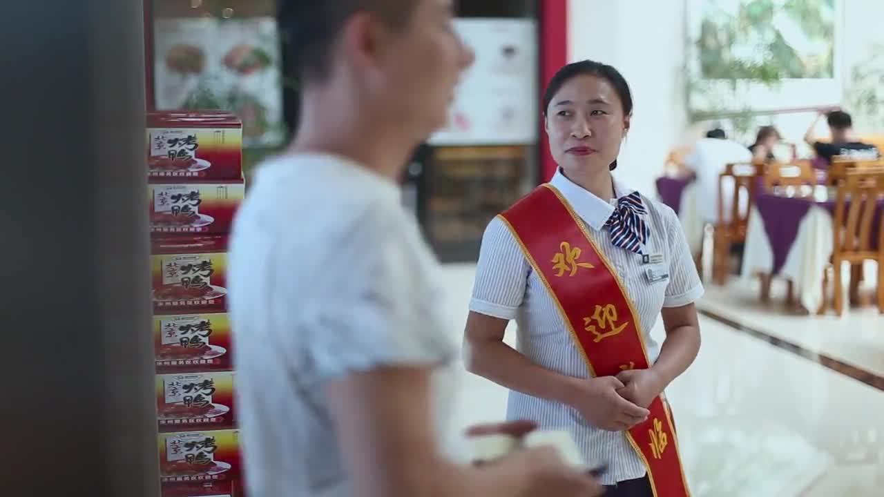 涿州高速服務區-驛祿有你