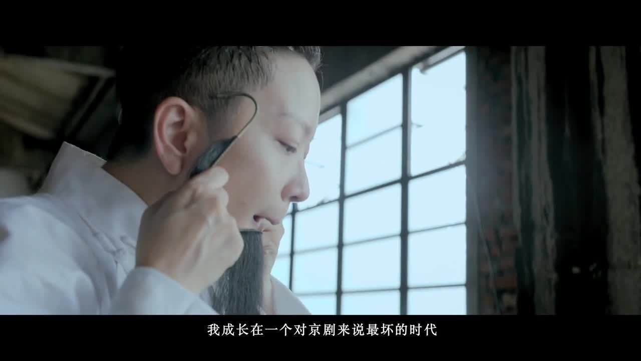 百雀羚形象宣傳片《京劇夢(mèng)》