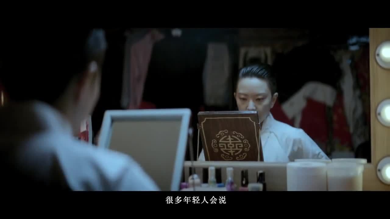 百雀羚形象宣傳片《京劇夢(mèng)》